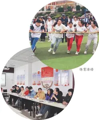 凝聚家校社向心力 共画“立德树人”同心圆 1