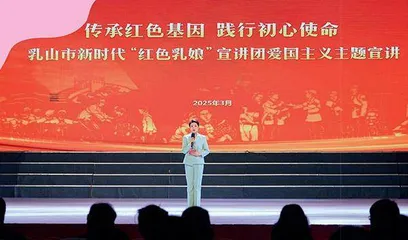 红色精神薪火传  青春学子热泪涌