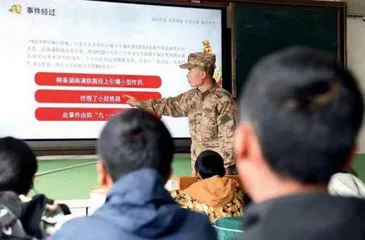 高原上奏响国防教育育人曲