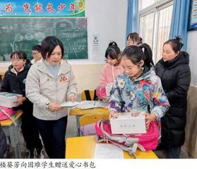 “楼阿姨帮我圆了校服梦”
