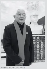 写在天上的字符：与姚德奇大哥的文字之旅与灵魂共鸣