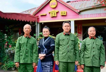 一家三代拥军情