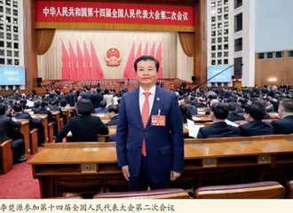 全国人大代表李楚源： 建议设立“中国雷锋奖”