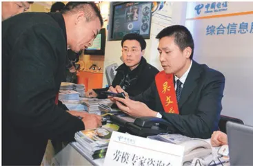 科技逐光,大爱润心1