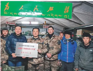 科技逐光,大爱润心2