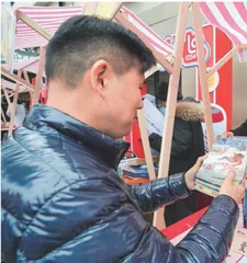 科技逐光，大爱润心3