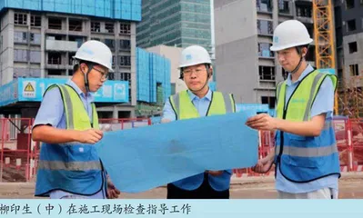挺膺担当创佳绩