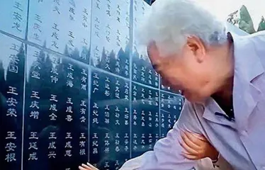 跨越七十一年的回家路 