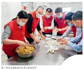把党和政府的温暖送给敬老院老人
