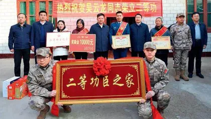 商丘市睢阳区国防教育课堂设在家门口