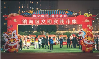 致力打造群众家门口的“精神家园”3