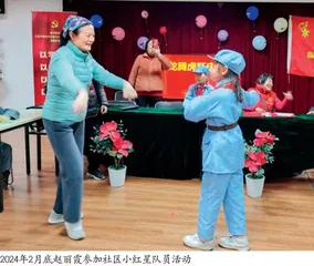 雷锋精神映晚霞