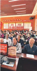 让文明成为城市幸福底色1