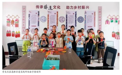 山东省沂水县高桥镇阅读树人新路