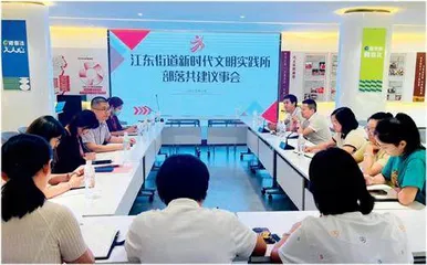 “部落共建”：让文明之光普照百姓心田