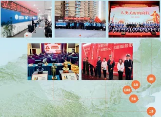 三月，让我们一起做追“锋”人