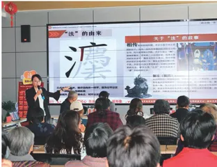 让文明成为城市幸福底色6