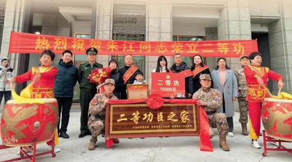 让送喜报活动更贴心暖心