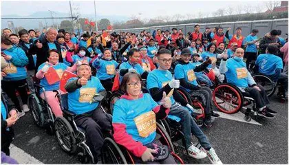 “幸福花开”：助残帮困传大爱