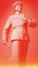 中宣部命名第十批全国岗位学雷锋标兵