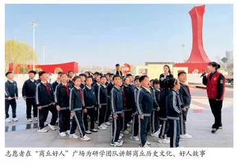 景区亮丽风景线