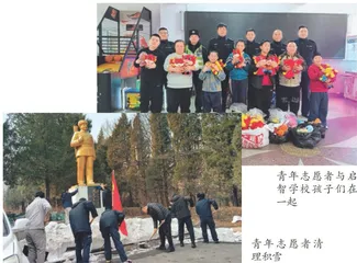 内蒙古满洲里市人民医院:以雷锋精神为笔 绘医疗服务新卷2