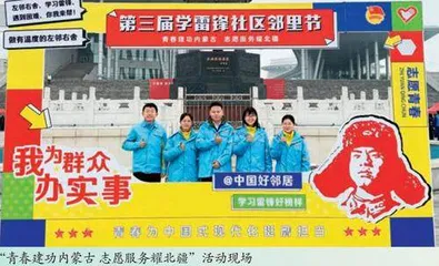 让能源保供的火焰蓝， 始终跃动着为民服务的中国红