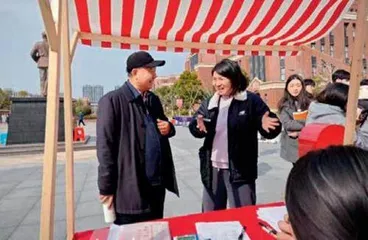 雷锋精神引领人类走向美好