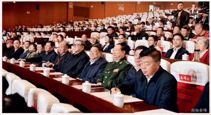 共话雷锋精神与青少年价值观的涵育 2025年雷锋精神论坛在长沙举办