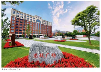 用场馆建设彰显以文化人的弘道追求