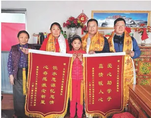 15年, 微光点亮 “唐诗之路3
