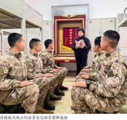 “中国好人”浮桂枝：“把雷锋精神的火种播撒到每个需要的地方”