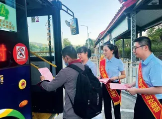 武夷山公交下足“绣花”功夫 “流动文明”绘就城市幸福底色