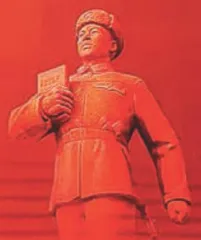 国家电投1