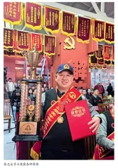 一位“老兵”的家国情怀