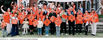 走村入户 见人走心