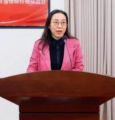 在雷锋纪念（展）馆联盟成立暨新时代弘扬雷锋精神首届馆际经验交流会上的讲话