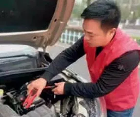 刘礼泉： 发起爱心“救援”服务