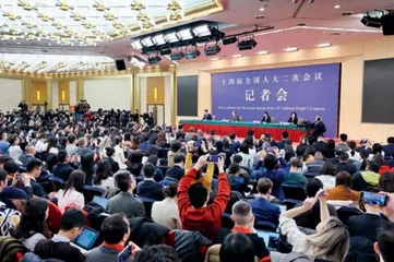 中国两会给世界带来更多机遇和信心