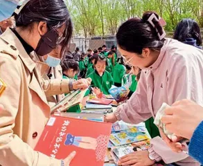 微光成炬  爱心传递