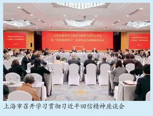 上海:千余“五老”宣讲团 活跃浦江两岸