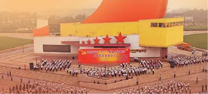 第六单元 雷锋传人