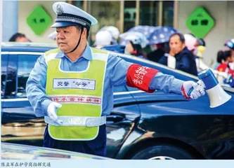 “雷锋爷爷”的爱心之约