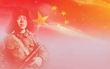 第一单元 伟大号召
