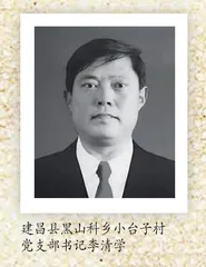 把“生命绳”牢牢系在群众身上