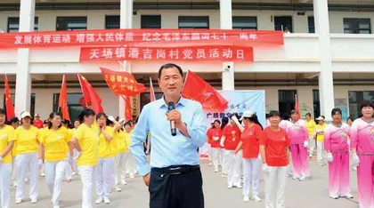 让爱传递  把爱放大