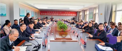 表彰奖励名单