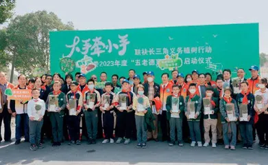 大手牵小手  长跑变接力