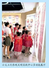 浙江省桐乡市梧桐街道在青少年中 开展“我与文明零距离”主题实践活动