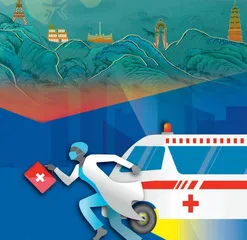 白金十分钟全国自救互救志愿服务联盟 把雷锋精神传播到“一带一路” 